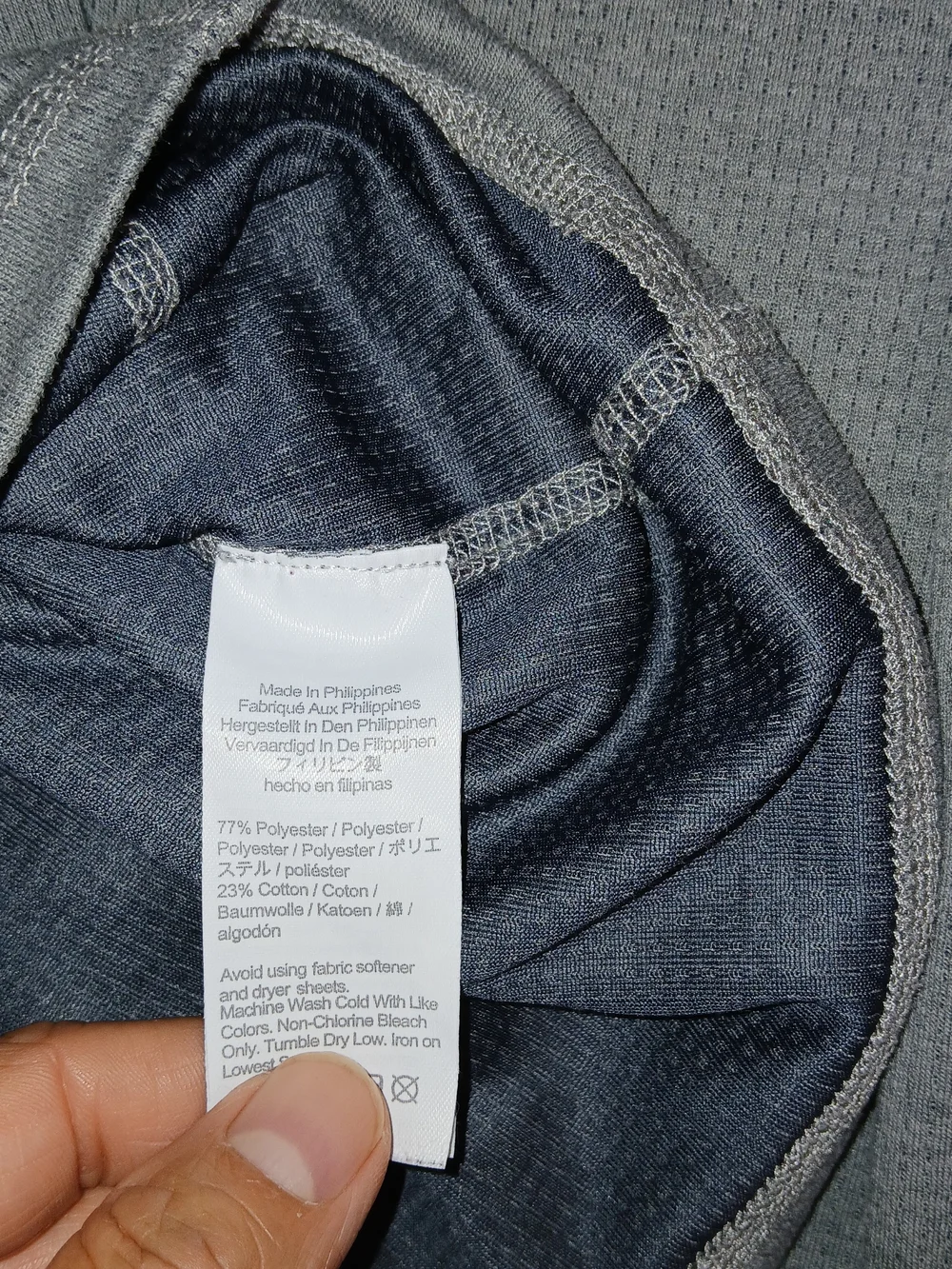 J. Crew Performance Men's‎ Gray Quarter-Zip Performance Pullover - Size Large